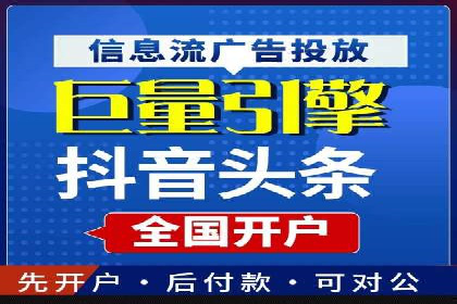 代理开户流程优化案例解析